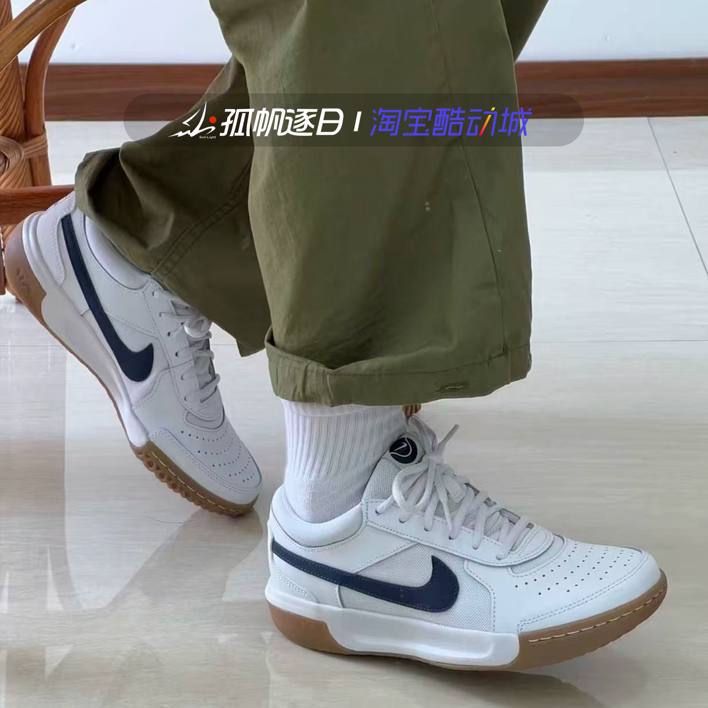 耐克男子耐磨防滑运动网球鞋