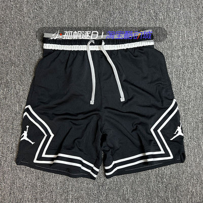 Jordan男子篮球网眼透气训练短裤