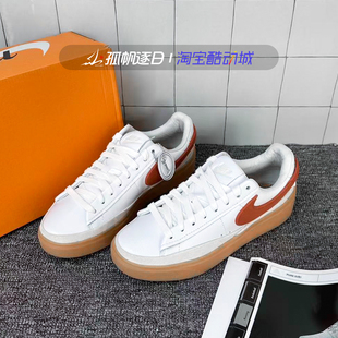 HF3119 Phantom开拓者复古低帮休闲板鞋 100 Blazer Nike耐克男鞋