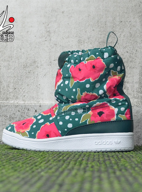 阿迪达斯Adidas三叶草婴童鞋冬季高帮防滑耐磨保暖雪地靴 S76124