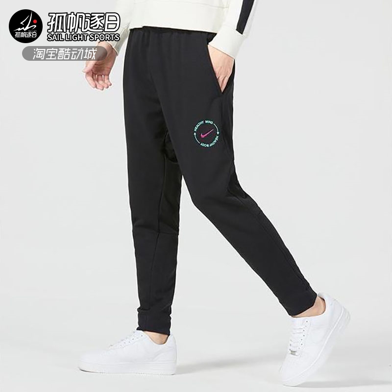 耐克Nike男子休闲运动长裤