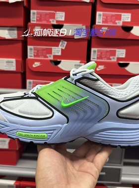 Nike耐克Air Pegasus Wave男子赛博飞马跑步鞋IB0612-006 101 400