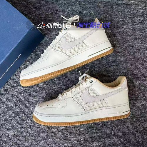 耐克男鞋AF1空军一号休闲板鞋