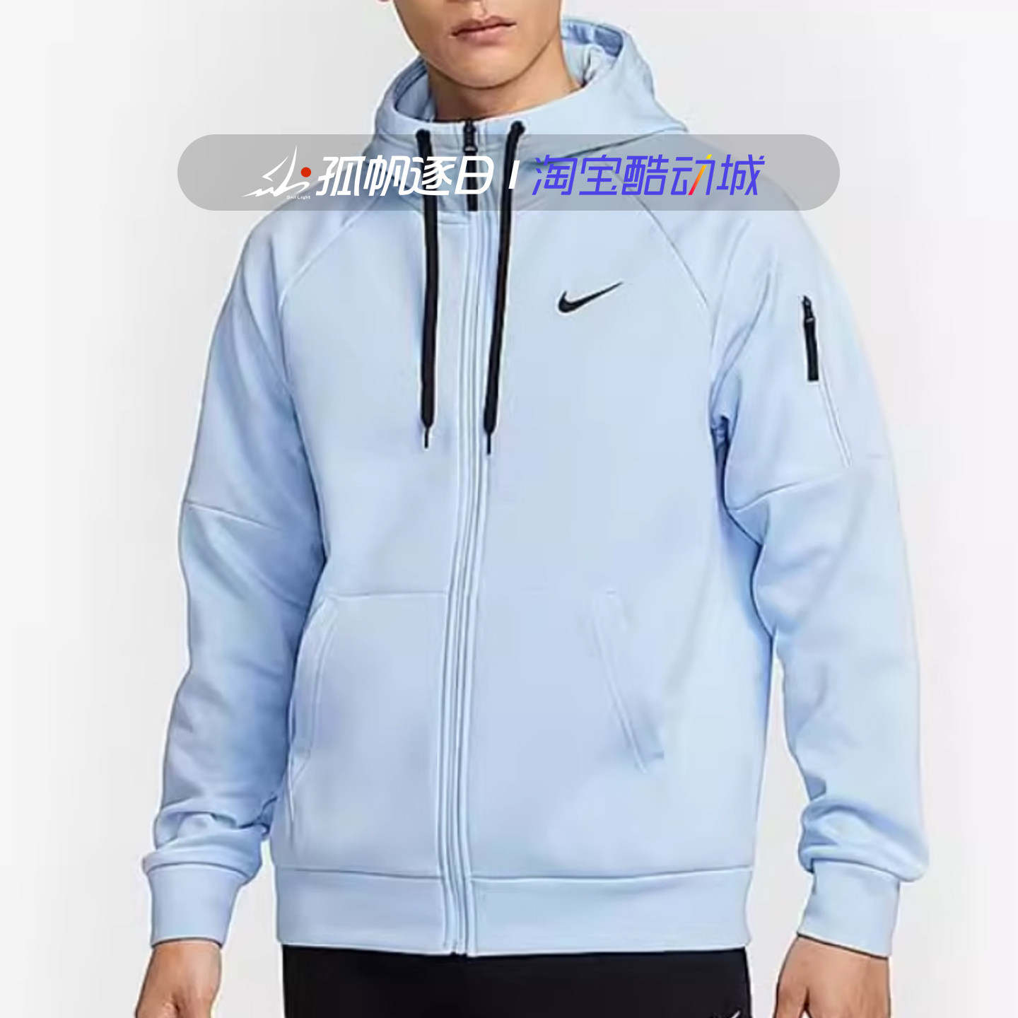 耐克男子加绒保暖连帽夹克外套