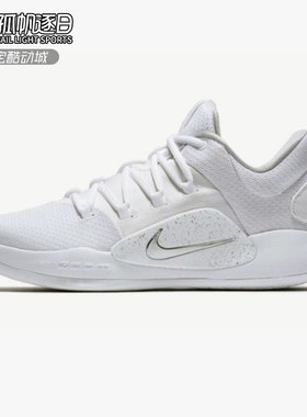 耐克Nike Hyperdunk X EP男子运动实战篮球鞋 AR0465 FB7163