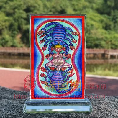 定制忿怒莲师火焰铁蝎佛画像水晶玻璃摆件家居摆台照片文创礼品