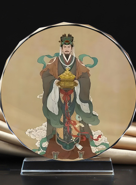 来图定制文财神王子比干太师仁显忠烈公水晶玻璃照片文创礼品礼物