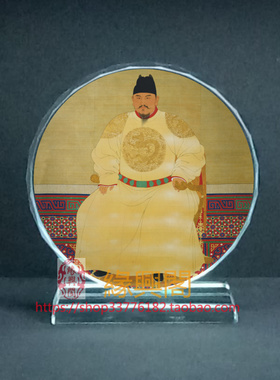 定制古代皇帝朱元璋画像水晶玻璃摆件工艺品装饰照片文创礼品礼物
