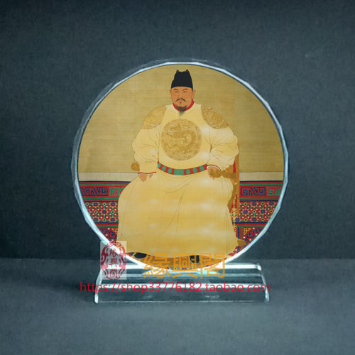定制古代皇帝朱元璋画像水晶玻璃摆件工艺品装饰照片文创礼品礼物