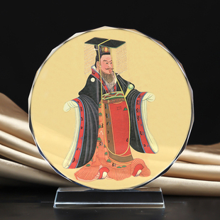 定制古代皇帝汉武帝画像水晶玻璃摆件工艺品装饰照片文创礼品礼物