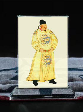 定制古代皇帝唐太宗李世民画像水晶玻璃摆件工艺照片文创礼品礼物