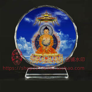 定制五方佛画像中央毗卢遮那佛密宗大日如来水晶照片文创礼品礼物