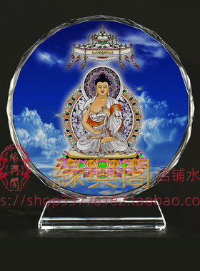 定制五方佛之西方阿弥陀佛像无量寿画像水晶玻璃照片文创礼品礼物