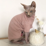 Безволосые кошки сфинкс Девин Донг Короткая весна и осенняя равнина защита от хлопкового живота и противодействие интернет-знаменитости.