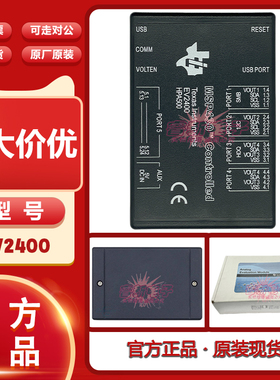 现货新到 EV2400 MSP430 HPA500 评估模块接口板 SMBus 烧写工具