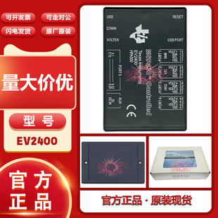 现货新到 EV2400 MSP430 HPA500 评估模块接口板 SMBus 烧写工具