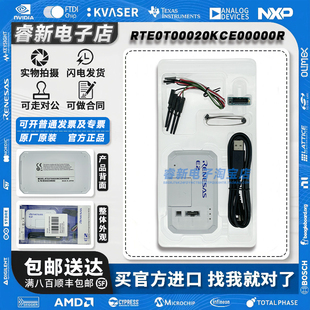 新到 RENESAS瑞萨E2仿真器 RTE0T00020KCE00000R 烧写编程烧录器