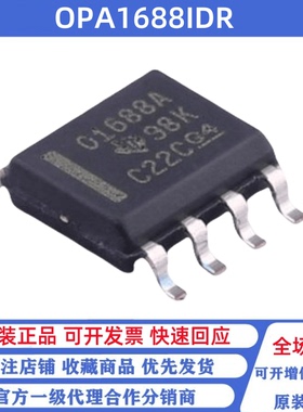 全新原装 OPA1688IDR 丝印01688A 贴片SOP-8 运算放大器芯片