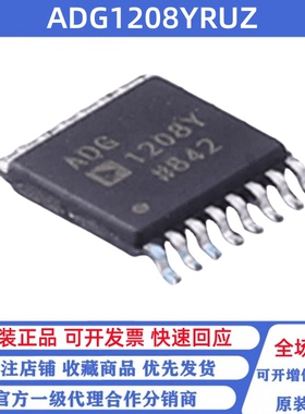 全新原装 ADG1208YRUZ ADG1208Y TSSOP-16 模拟开关/多路复用器
