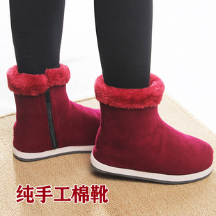 防滑室内外穿防寒中老年人妈妈鞋 棉鞋 女冬加绒加厚居家手工保暖鞋
