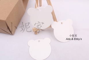 包邮白卡纸 卡片 留言便签 单词卡可爱白色小熊挂牌 童装吊牌 6cm