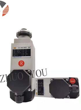 极东KDT 先达 豪德 南兴封边机齐头电机 齐头齐尾电机木工机械