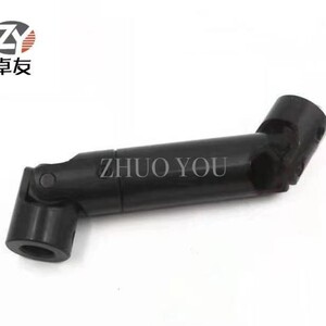 封边机胶轴万向节胶锅万向轴联轴器极东豪德先达传动轴封边机配件