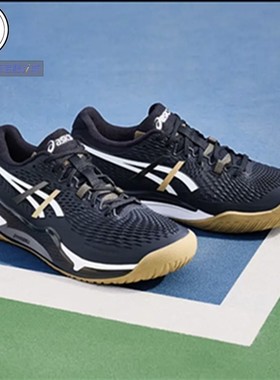 Asics  GEL-RESOLUTION 9 防滑耐磨网球鞋1041A453-100 1041A330