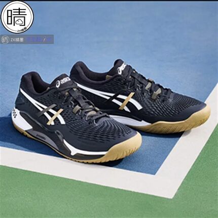 Asics  GEL-RESOLUTION 9 防滑耐磨网球鞋1041A453-100 1041A330