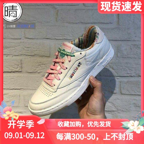 reebok低帮休闲运动鞋CLUBC85