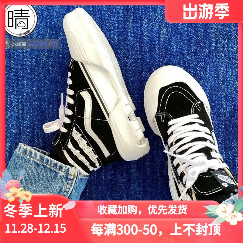 VANS联名款可拆卸厚底高帮休闲鞋