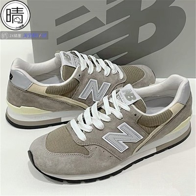 休闲跑步鞋nb996newbalance