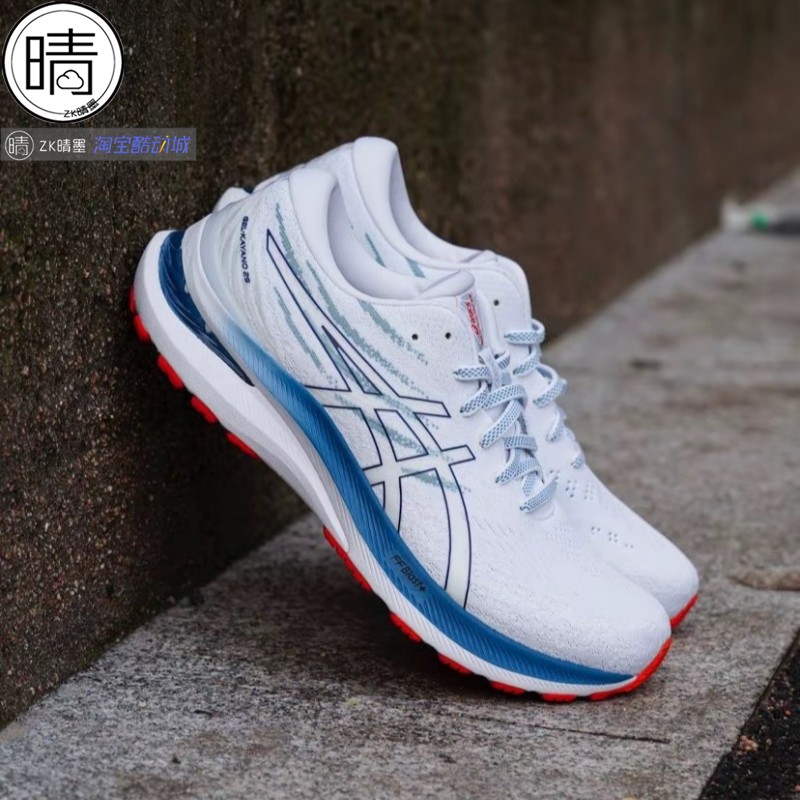 ASICSGEL-KAYANO29稳定跑步鞋