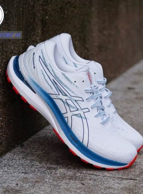 ASICS 亚瑟士 GEL-KAYANO 29稳定跑步鞋1011B440-101-402-021-022