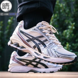 男女复古跑步鞋 1201A019 ASICS 200 KAYANO 108 006 GEL