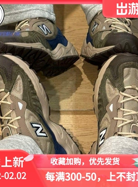 New Balance  NB703男女低帮生活休闲运动老爹鞋 ML703DDB