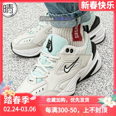 Nike/耐克M2K男女老爹鞋休闲鞋