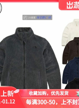 THE NORTH FACE 北面 男女保暖抓绒衣 NJ4FL54A/54B/59A NJ4FM55M