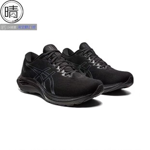 11跑步鞋 1011B441 005 ASICS 021 2000 006 1011B475