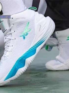 ASICS Nova Surge 2 中高帮篮球鞋1061A040-102-401-600-002-003