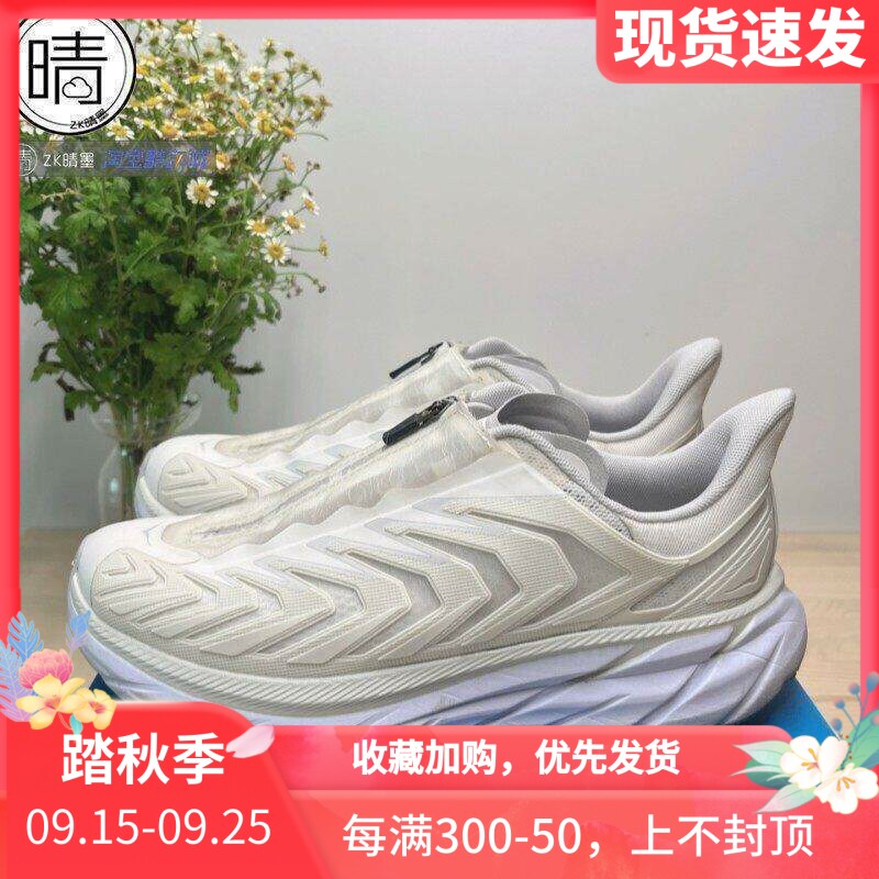 HOKA休闲鞋PROJECTCLIFTON图片