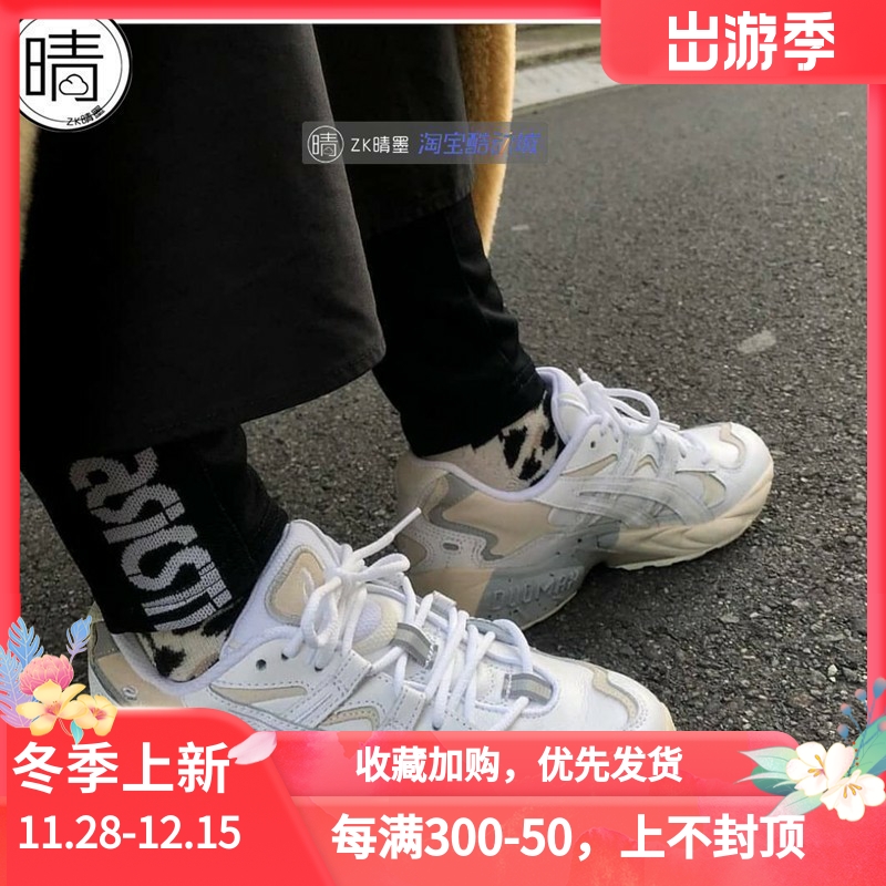 Asics复古男女kayano5跑步鞋