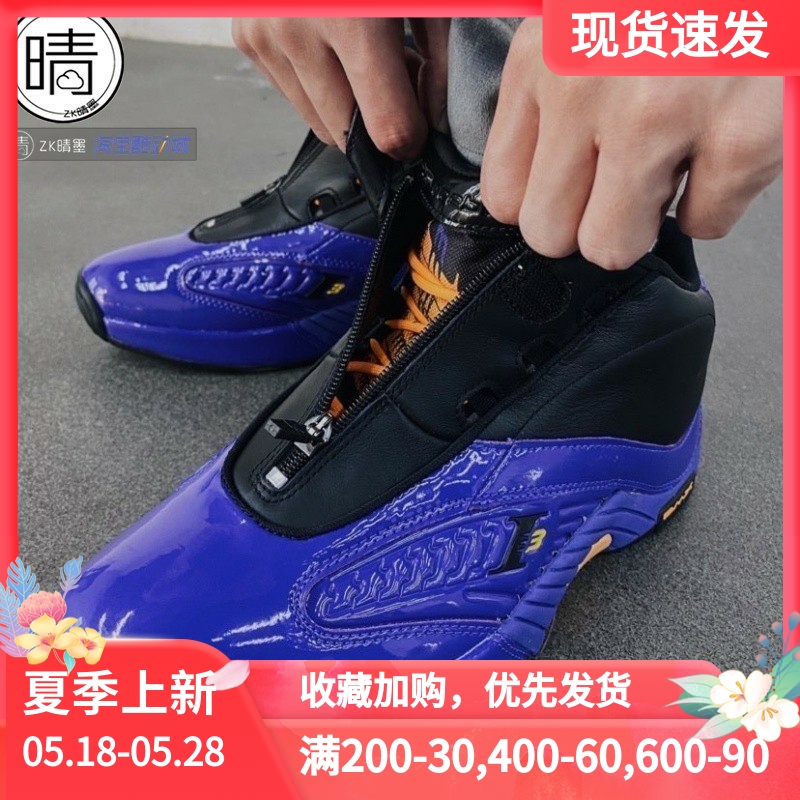 Reebok ANSWER IV 复古篮球鞋 G55119 HR1062 HR1061