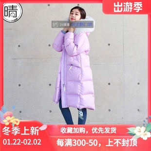 New Balance 金妍儿同款 冬季女子长款鹅绒羽绒服 NBNP84W052
