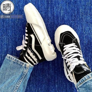 VN0A7Q5TB7C Hi高帮可拆卸厚底休闲鞋 Vans范斯SANDY LIANG联名SK8