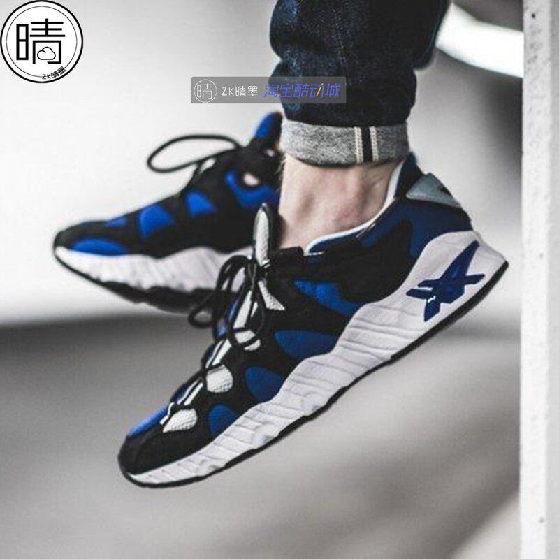 Asics GEL-MAI 复古慢跑鞋 TQ703N-4590-9090 H813N-0101 H703N
