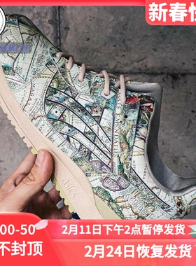 ASICS GEL-LYTE III 1201A856-300 1201A257 1201A807 1191A092