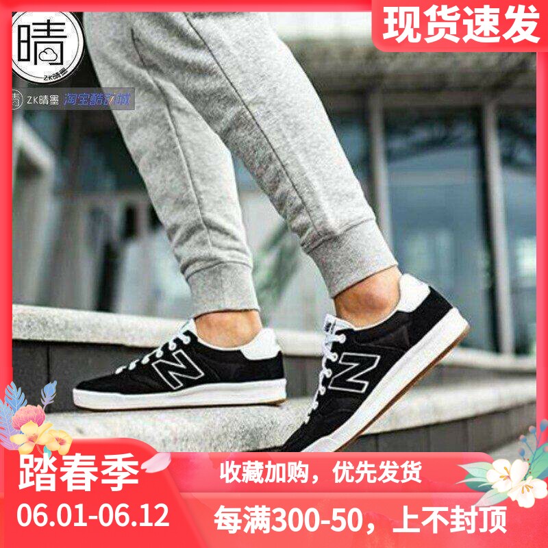 New Balance男女运动休闲鞋CRT300HO CRT300G2 CRT300K2 CRT300F2