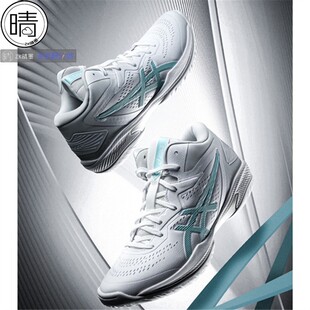 三井寿 中帮篮球鞋 1063A063 ASICS 104 HoopV15 103 1063A085 Gel