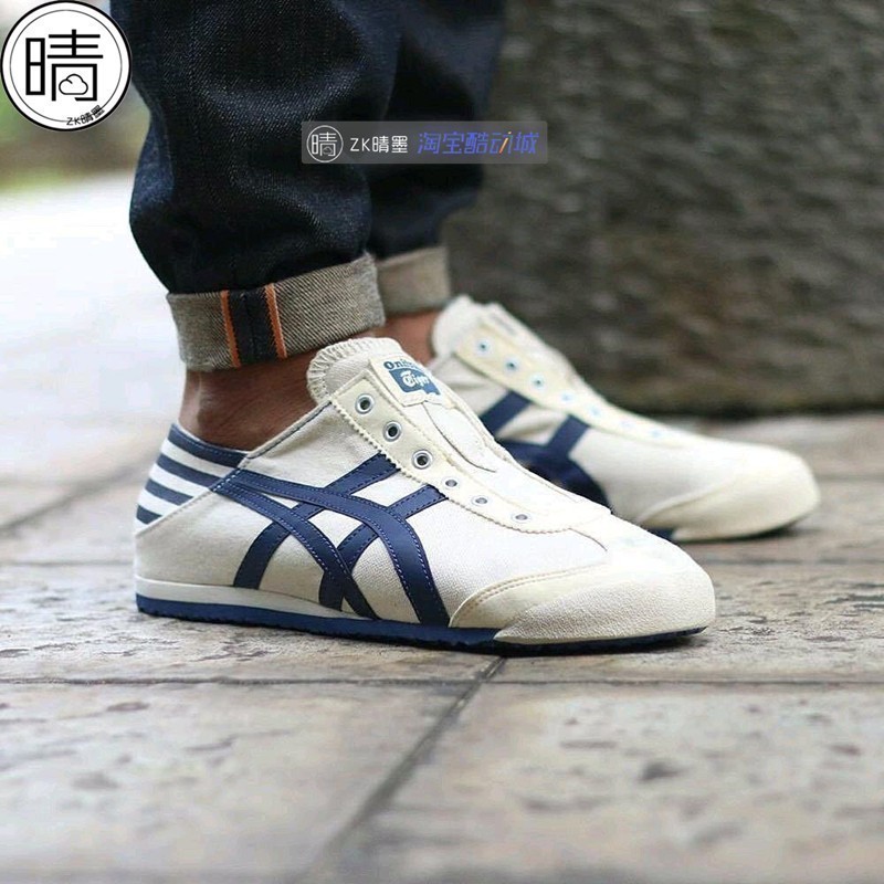 onitsukatiger脚蹬懒人鞋TH342N